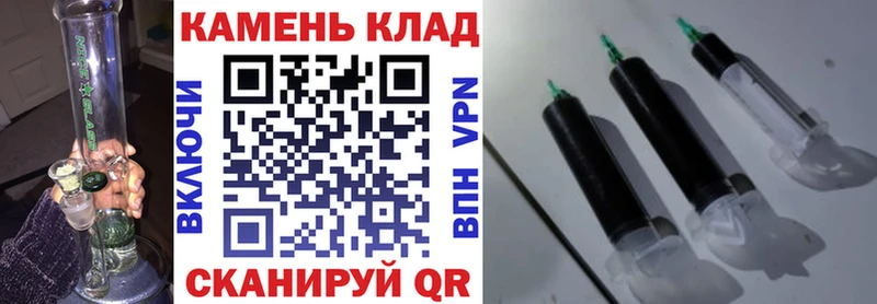 Купить где  Спасск-Дальний  ГАШИШ AMNESIA HAZE 