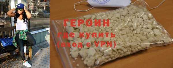 Альфа ПВП Ельня