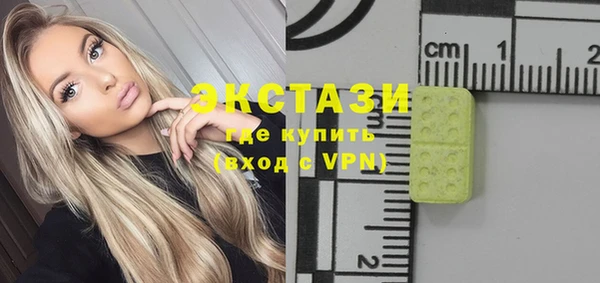 Альфа ПВП Ельня