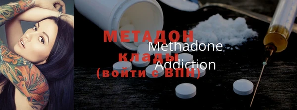 винт Елизово