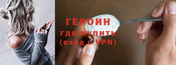 MDMA Premium VHQ Елабуга