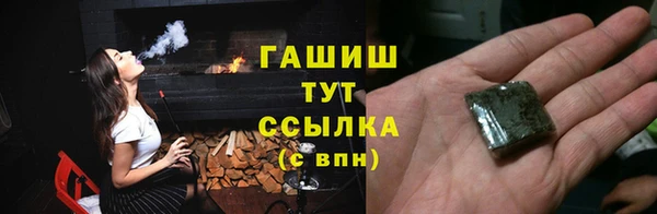 MDMA Premium VHQ Елабуга