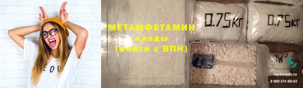 винт Елизово