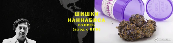 MDMA Premium VHQ Елабуга
