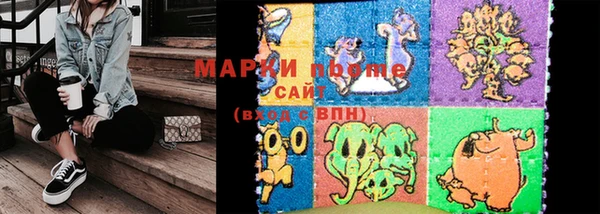 MDMA Premium VHQ Елабуга