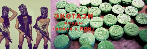 винт Елизово