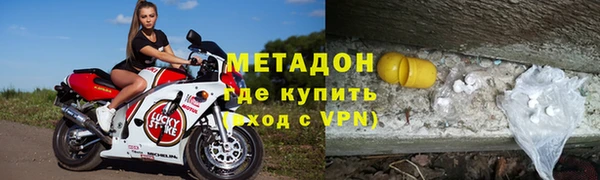 Альфа ПВП Ельня